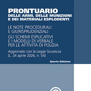 Prontuario delle armi, delle munizioni e dei materiali esplodenti